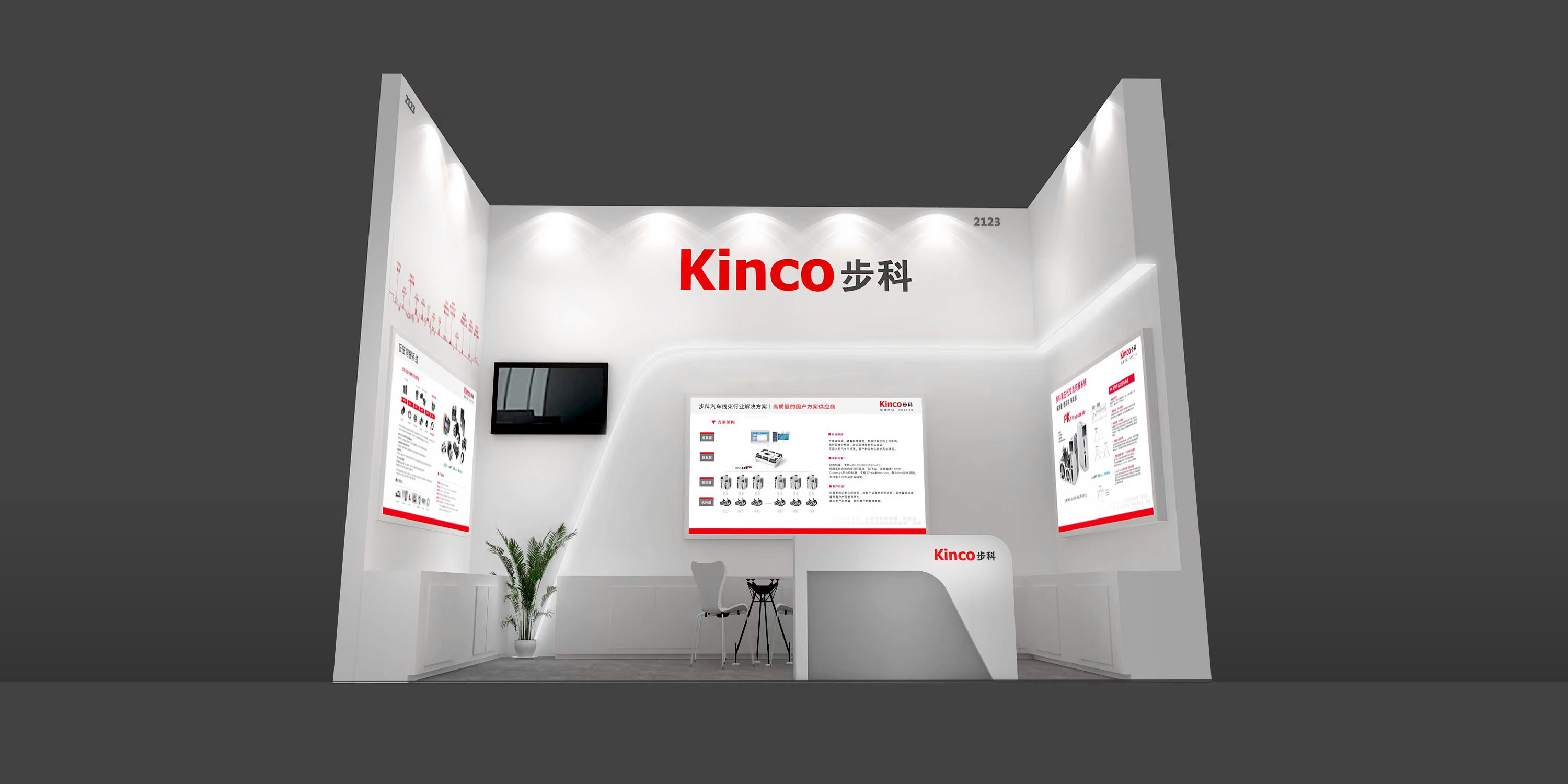 HMI; ÎïÁªHMI; ×é̬Èí¼þ; HMI×é̬Èí¼þ; HMIÈí¼þ; HMIÔ¶³Ì¼à¿Ø; HMI³ÌÐò; ÈË»ú½çÃæ×é̬Èí¼þ; ×é̬Èí¼þÓÐÄÄЩ¹¦ÄÜ; ×é̬Èí¼þÓÐÄÄЩ HMI; ÎïÁªHMI; ×é̬Èí¼þ; HMI×é̬Èí¼þ; HMIÈí¼þ; HMIÔ¶³Ì¼à¿Ø; HMI³ÌÐò; ÈË»ú½çÃæ×é̬Èí¼þ; ×é̬Èí¼þÓÐÄÄЩ¹¦ÄÜ; ×é̬Èí¼þÓÐÄÄЩ