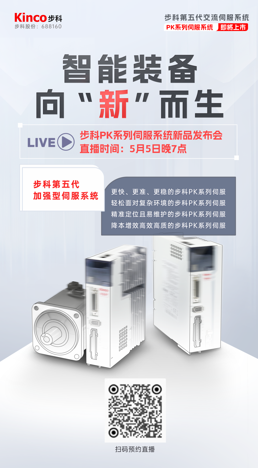 640 (1).png 640 (1).png