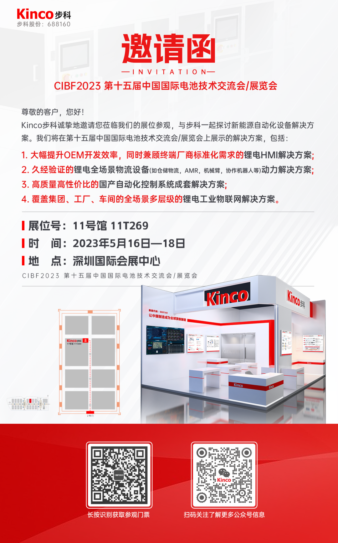 640 (5).png 640 (5).png