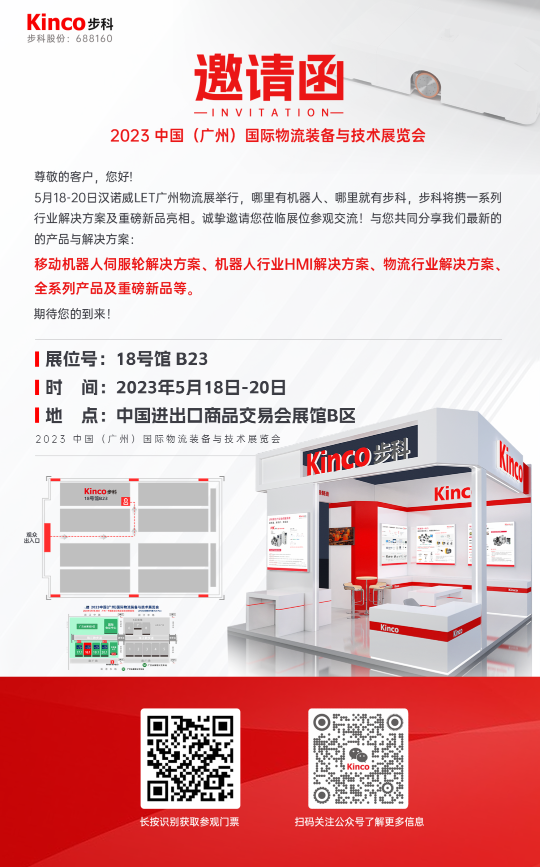 640 (8).png 640 (8).png