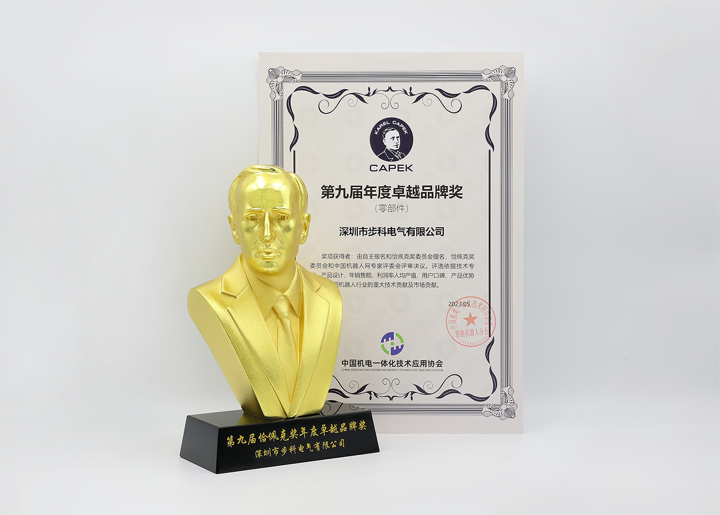 µÚ¾Å½ìÇ¡Åå¿Ë µÚ¾Å½ìÇ¡Åå¿Ë