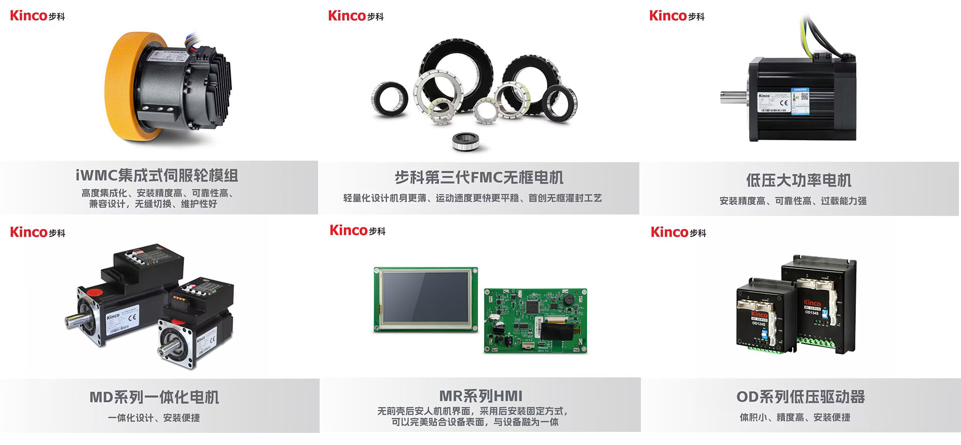 »úÆ÷ÈË »úÆ÷ÈË