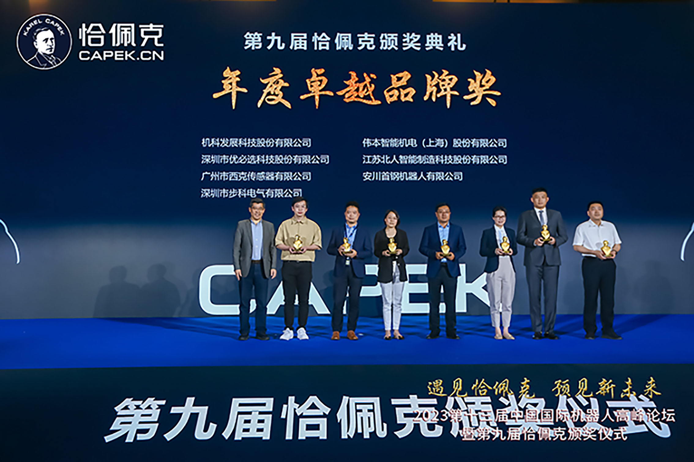 Ç¡Åå¿Ë Ç¡Åå¿Ë