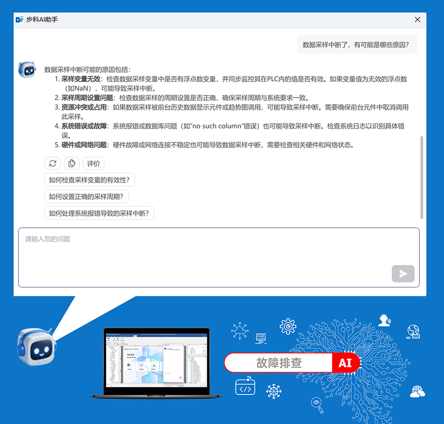 AI画板 4.jpg AI画板 4.jpg