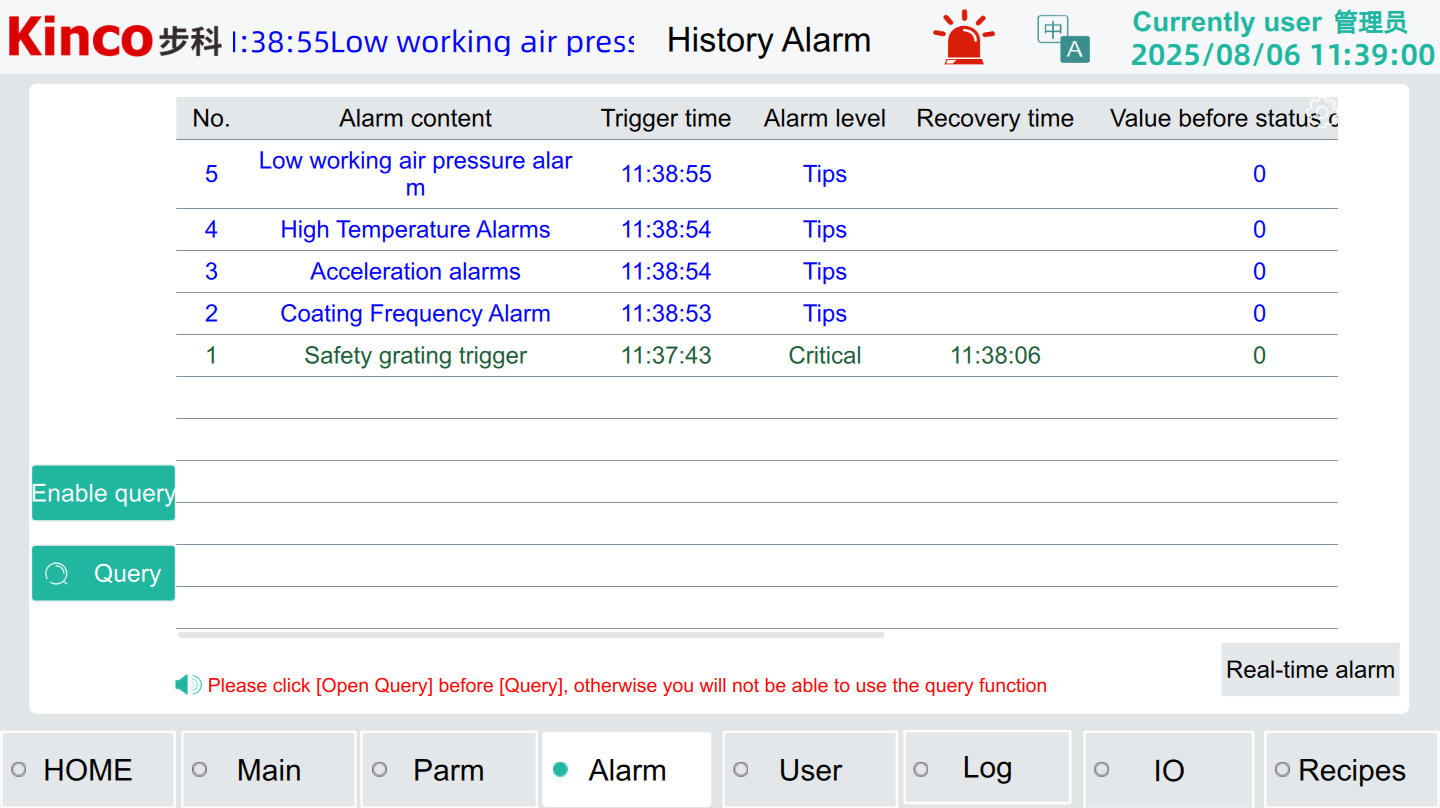 企业微信截图_17544515568012.png 企业微信截图_17544515568012.png